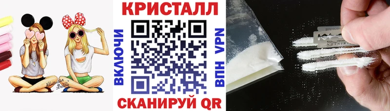 купить закладку  Карабулак  АМФЕТАМИН Premium 