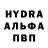 Метамфетамин Methamphetamine WJB