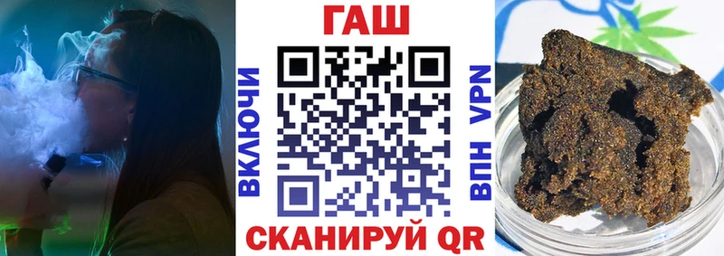 закладки  Карабулак  ссылка на мегу зеркало  ГАШ Premium 