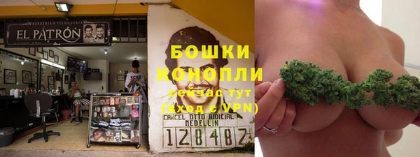 героин Наволоки