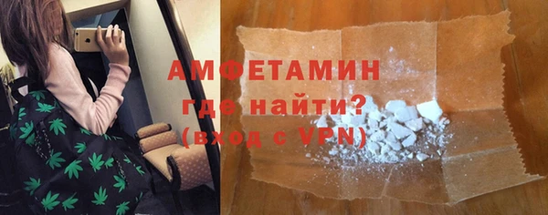 скорость Навашино