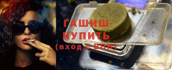 скорость Навашино