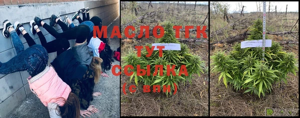 мефедрон мука Надым