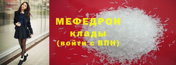 героин Наволоки