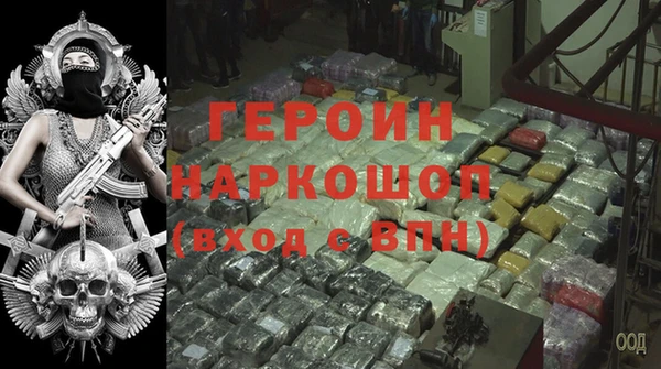 скорость Навашино
