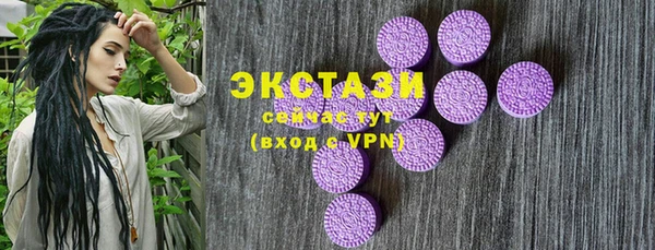 героин Наволоки