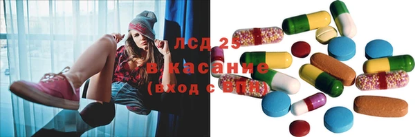 героин Наволоки