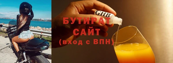 mix Зеленодольск