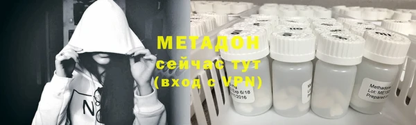 героин Наволоки