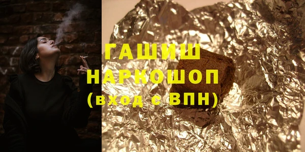скорость Навашино