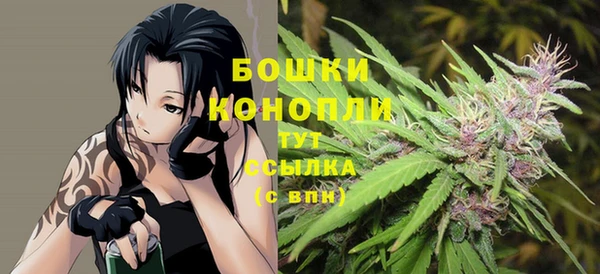 мефедрон мука Надым