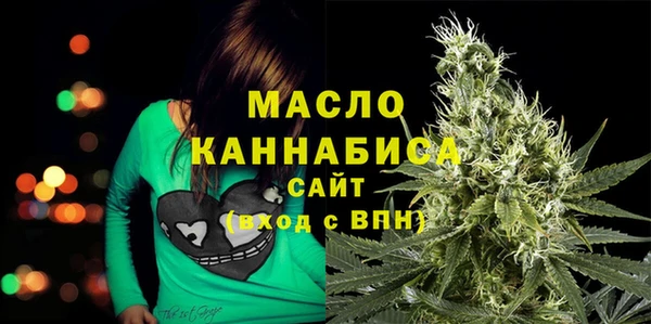 героин Наволоки
