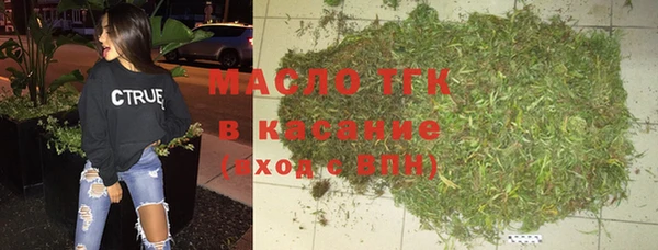 героин Наволоки