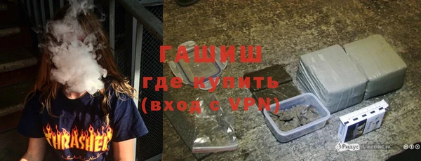 скорость Навашино