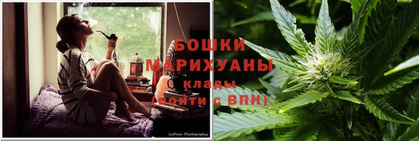 скорость Навашино
