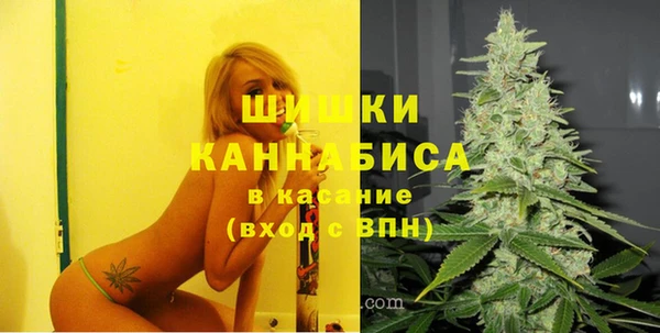 скорость Навашино