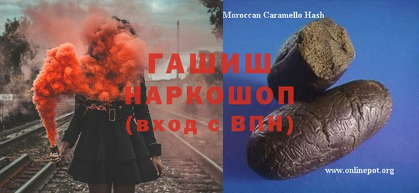 героин Наволоки
