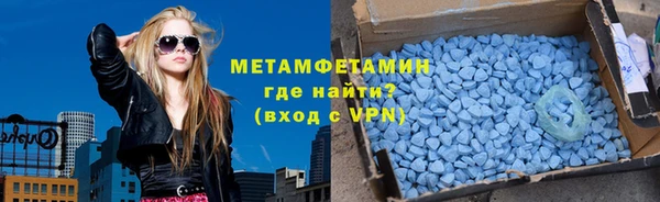 скорость Навашино