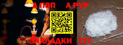 MESCALINE Жуковский