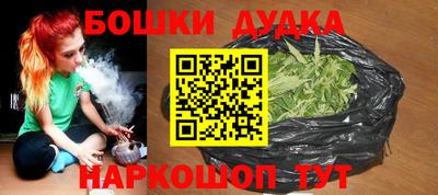 ALPHA-PVP Волжский