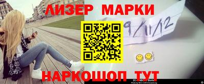 мяу мяу мука Заводоуковск
