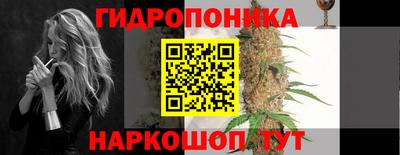 ALPHA-PVP Волжский