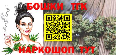 наркотики Волжск