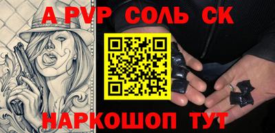 мяу мяу мука Заводоуковск