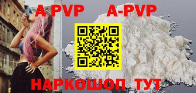 мяу мяу мука Заводоуковск