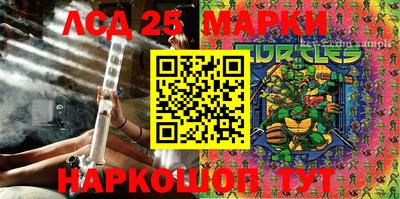 мяу мяу мука Заводоуковск