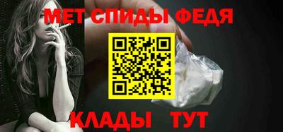 мяу мяу мука Заводоуковск