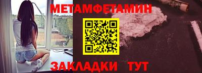 наркотики Волжск