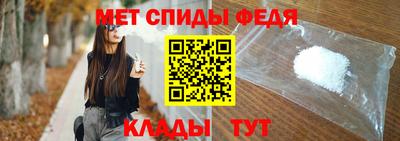 соль курить ск Заволжье