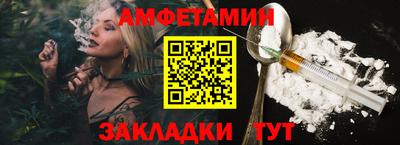 мяу мяу мука Заводоуковск
