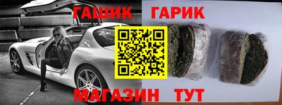 MESCALINE Жуковский
