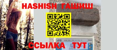 мяу мяу мука Заводоуковск