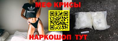 соль курить ск Волгодонск