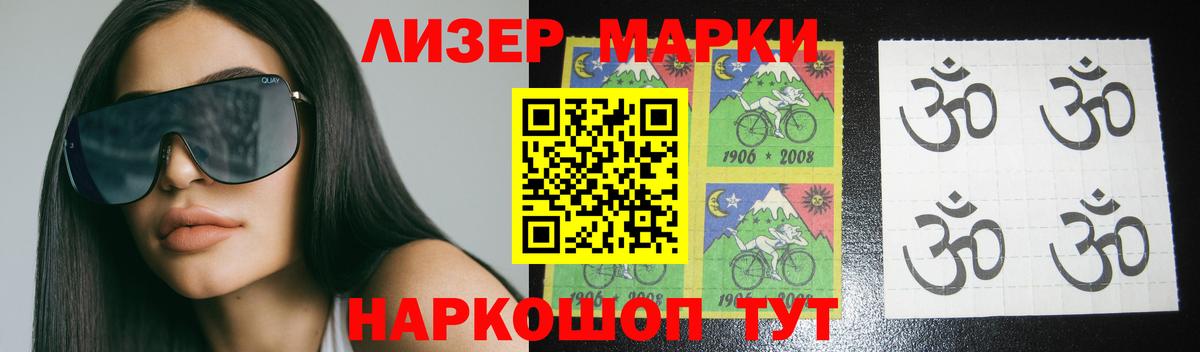 LSD-25 экстази ecstasy  ЛСД экстази кислота  ЛСД экстази  Карабулак 