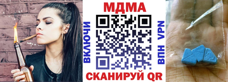 даркнет сайт  omg   MDMA Molly  Карабулак 