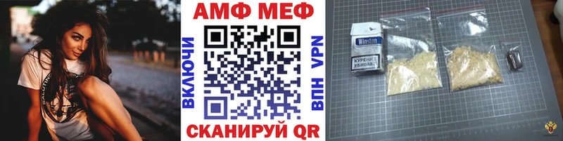 гидра tor  наркотики  Карабулак  Метамфетамин витя 
