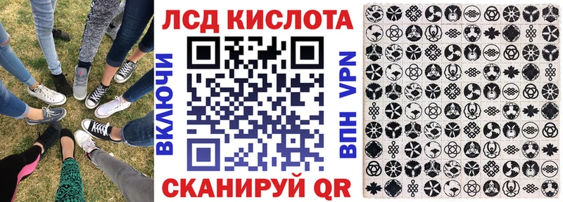 Марки N-bome 1,8мг закладки Карабулак
