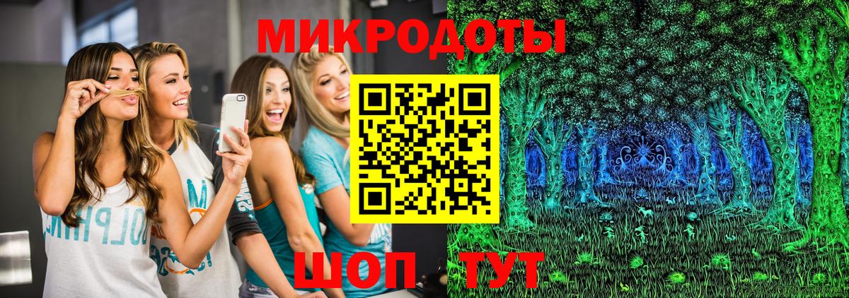 Псилоцибиновые грибы Magic Shrooms  Псилоцибиновые грибы GOLDEN TEACHER  Карабулак 