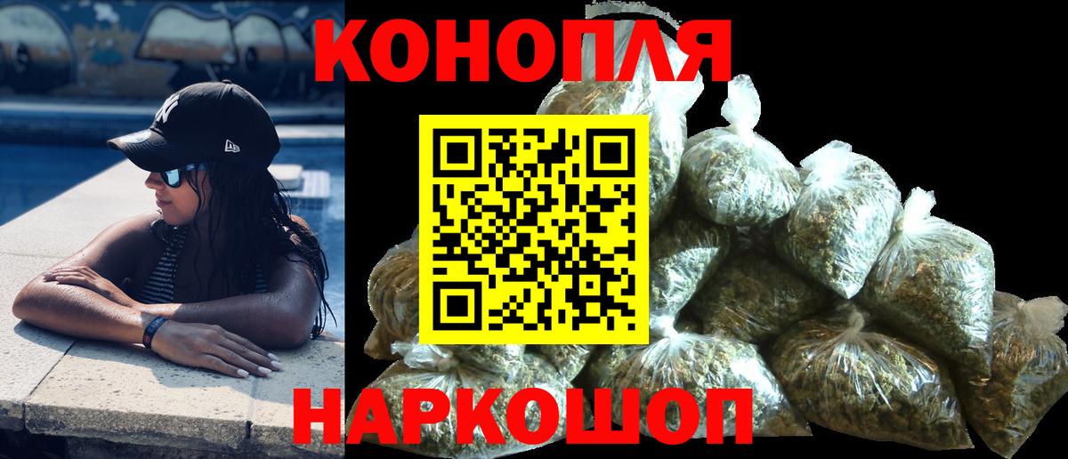Карабулак  Шишки марихуана MAZAR  Шишки марихуана сатива  Вход с VPN 